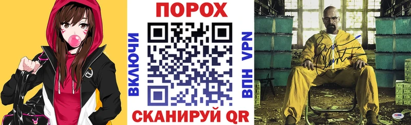 купить  цена  Белинский  Amphetamine Premium 