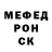ГАШИШ hashish Trd.FeraNTC