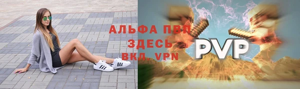 гашишное масло Баксан