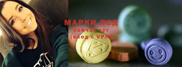 гашишное масло Баксан