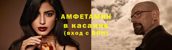 гашишное масло Баксан