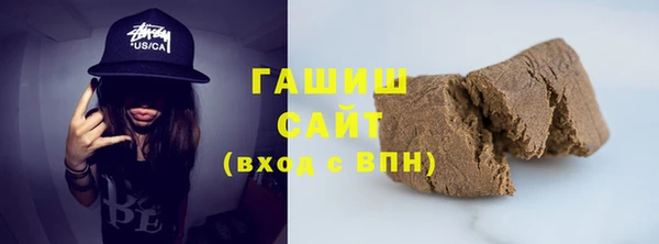 соль ск Балабаново