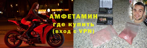 гашишное масло Баксан
