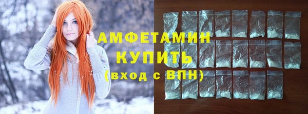 гашишное масло Баксан