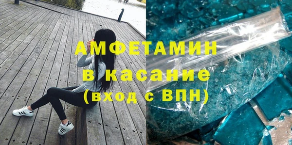 гашишное масло Баксан