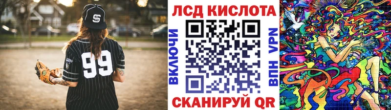 как найти наркотики  Белинский  Марки 25I-NBOMe 1,8мг 